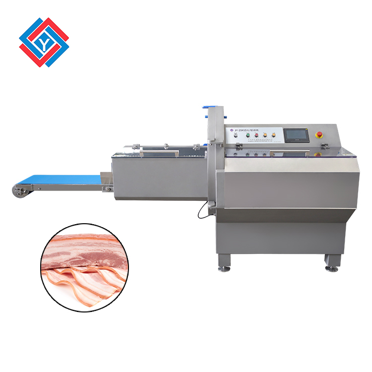 冻肉kaiyun体育最新版本无风险JY-25K