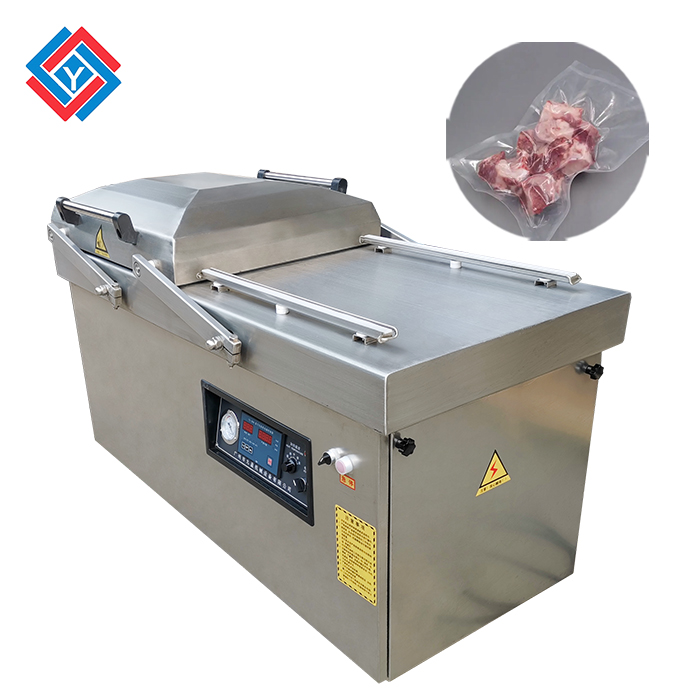 双室真空包装机JYB-600